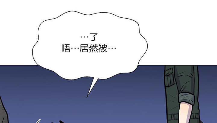 第3章：好好记着0