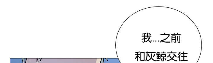第30章：有点过分17
