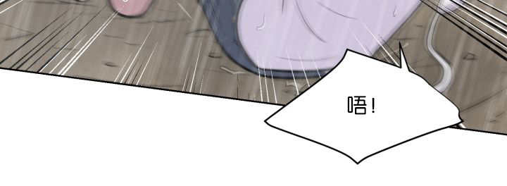 第61章：想清楚了28