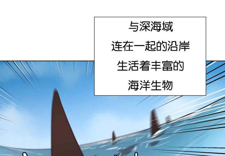第24章：再来一次44