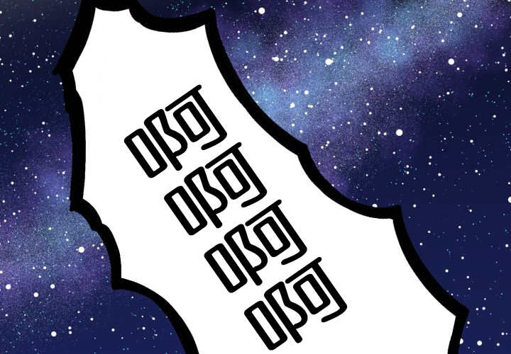 第50章：危言耸听52