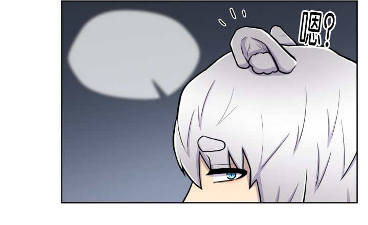 第60章：因为舒服43