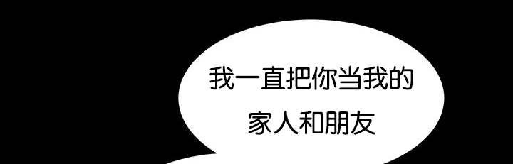 第29章：很珍惜你42