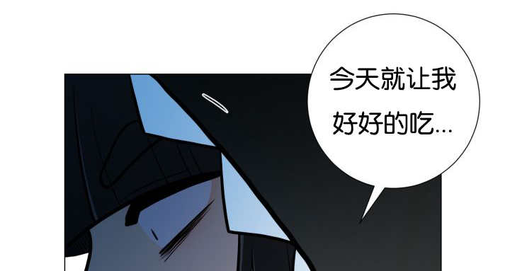 第33章：无法放手14