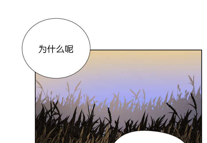 第64章：超无聊的30