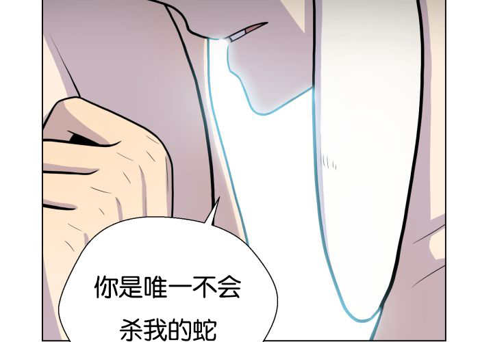 第41章：为你准备13