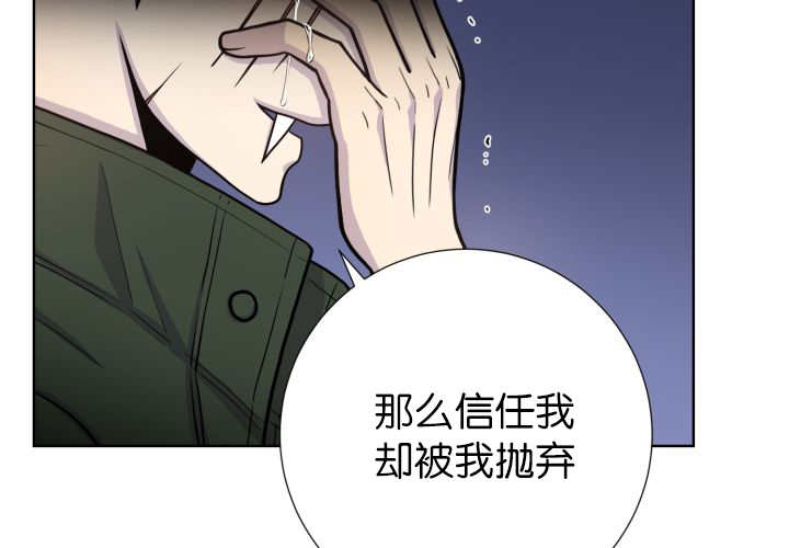 第71章：你在干嘛37