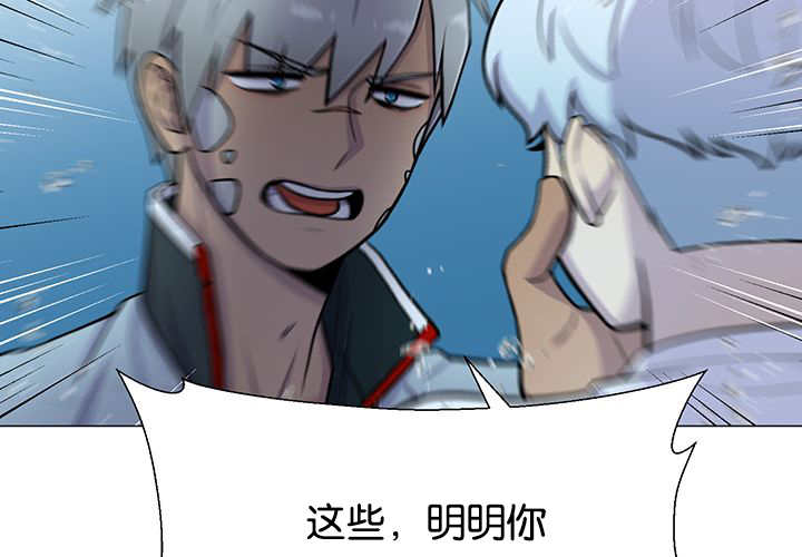 第29章：很珍惜你15