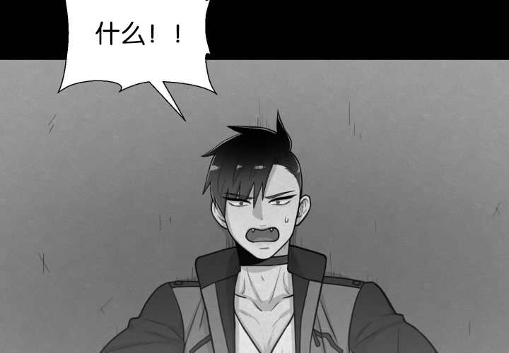第41章：为你准备23