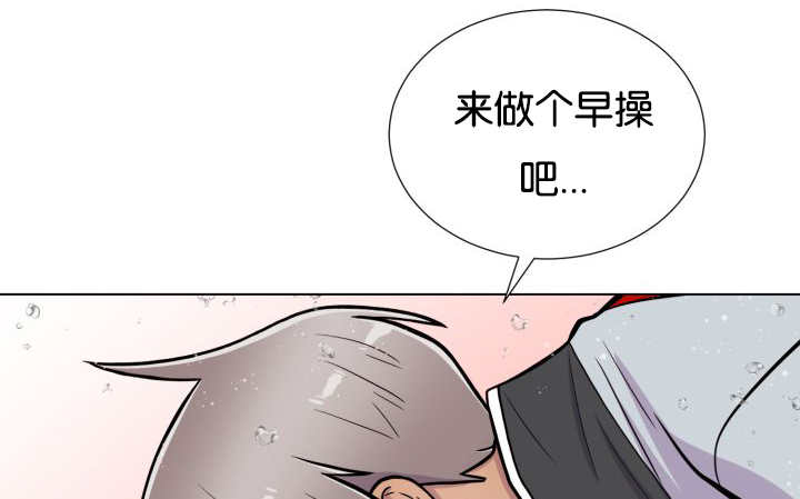 第26章：辛苦你了7
