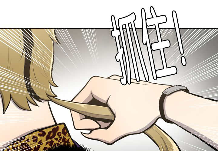 第12章：三天一次19