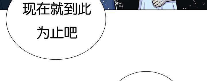 第29章：很珍惜你26