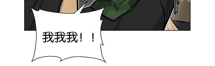 第23章：轻轻地碰18