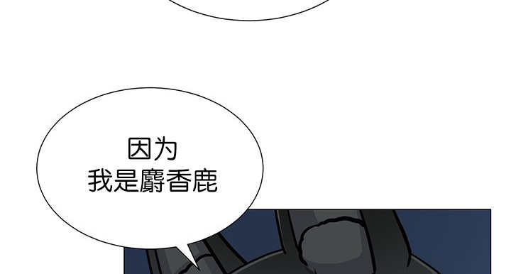 第7章：永远都是13