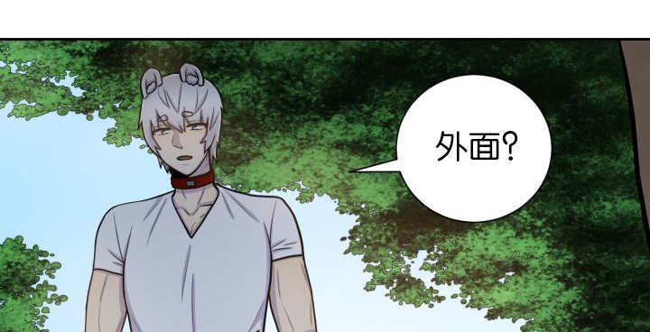 第86章：他的直觉60