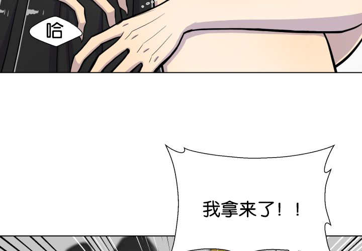 第47章：你这疯子11