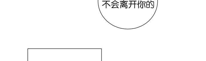 第18章：中途打断31