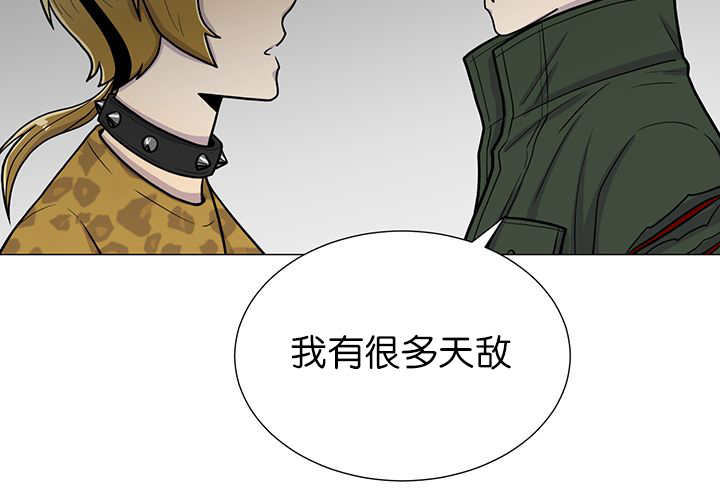 第10章：发生意外46