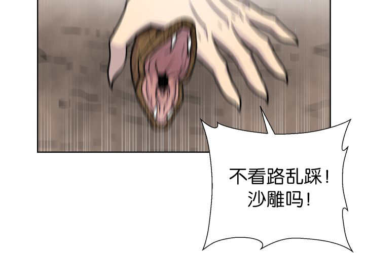 第72章：让我幸福52