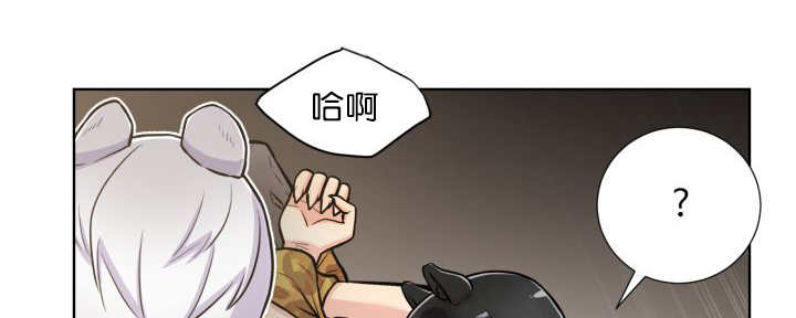 第57章：见不到了15