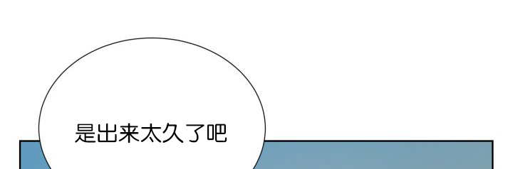 第67章：出来太久56
