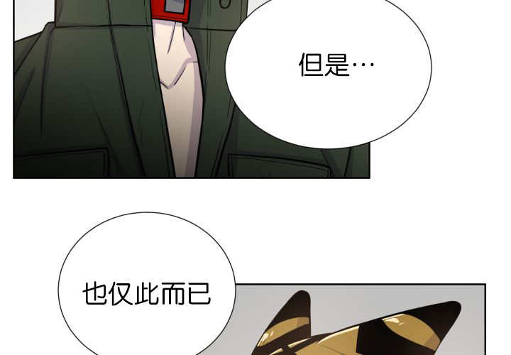 第72章：让我幸福6
