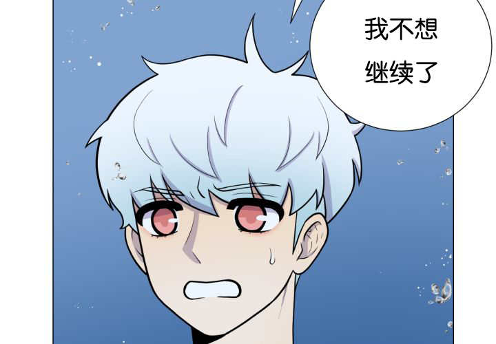 第28章：和我说说1