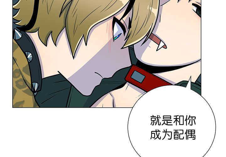 第10章：发生意外25