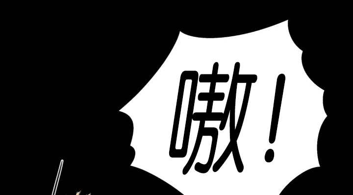 第83章：只看着我22