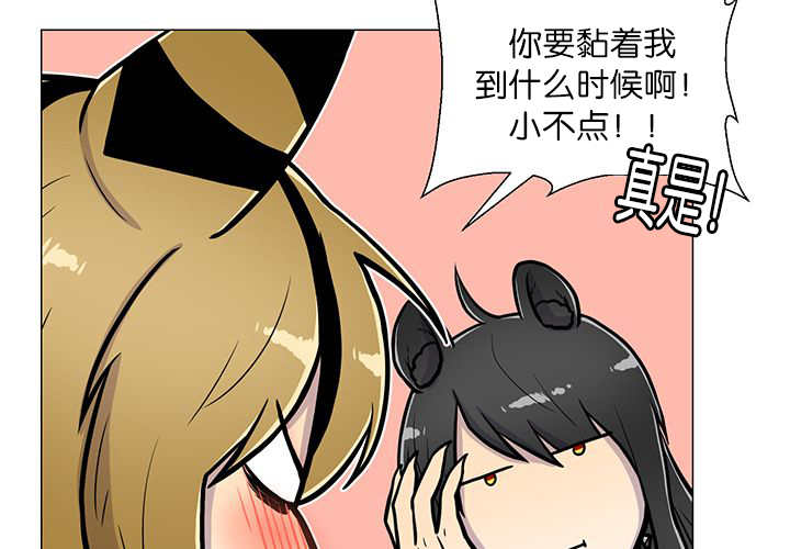 第13章：我们一起15