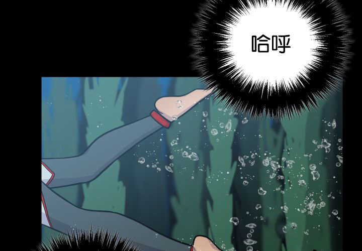 第25章：初次见面13