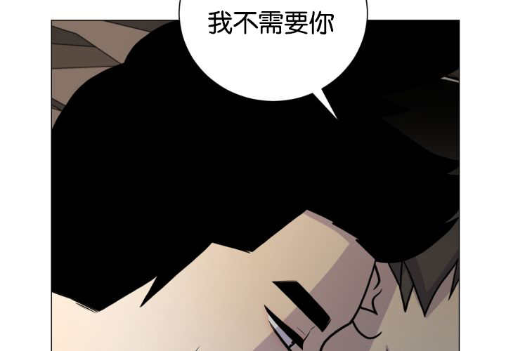 第37章：我喜欢他29