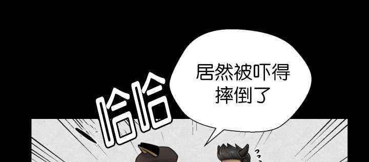 第83章：只看着我25