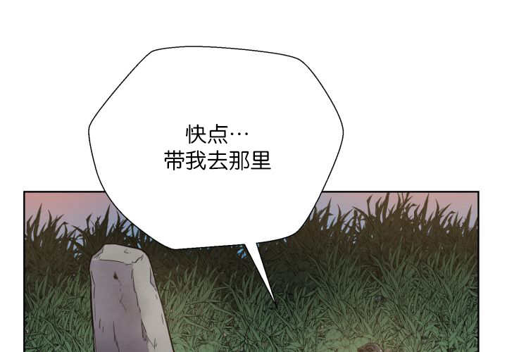 第65章：我的全部28