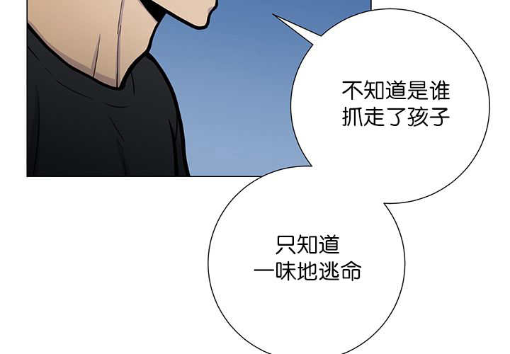 第17章：无法违背47