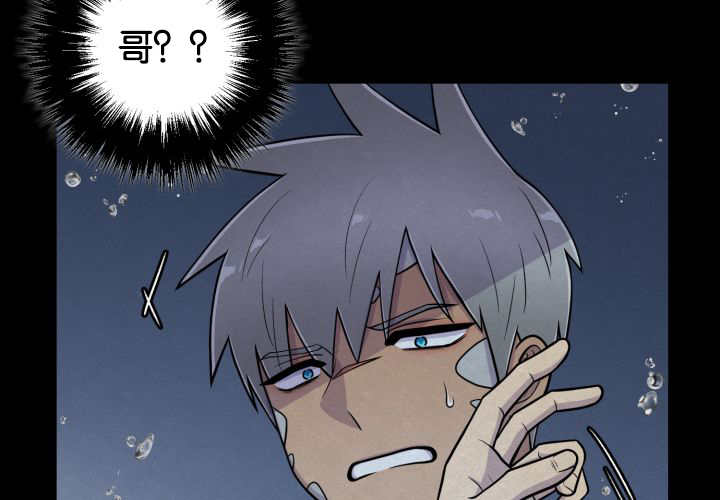 第27章：这种状态41