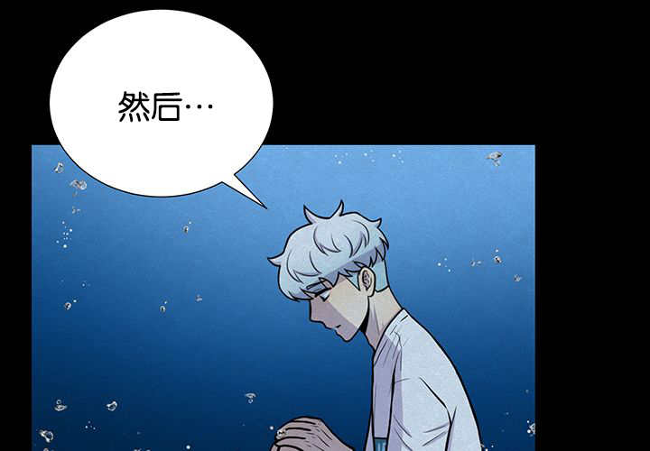 第30章：有点过分54