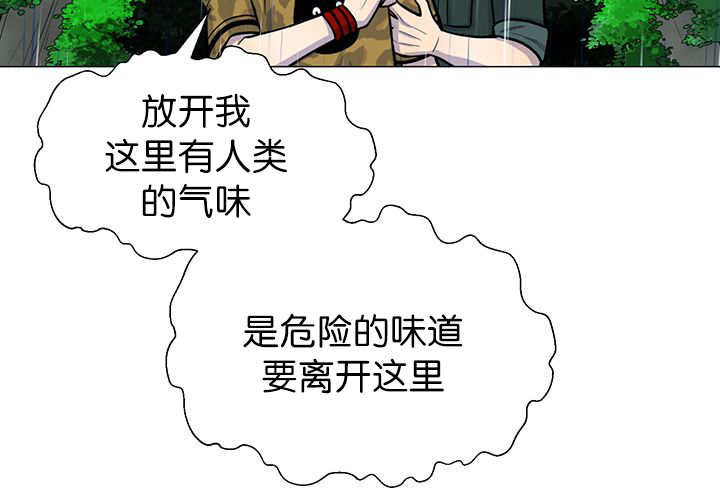 第7章：永远都是4