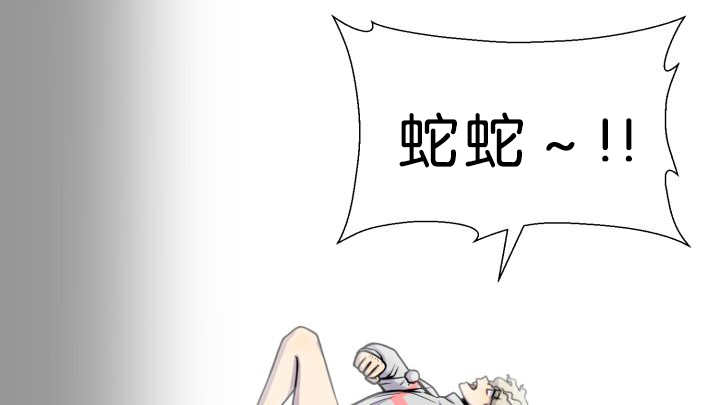 第38章：一直等你20