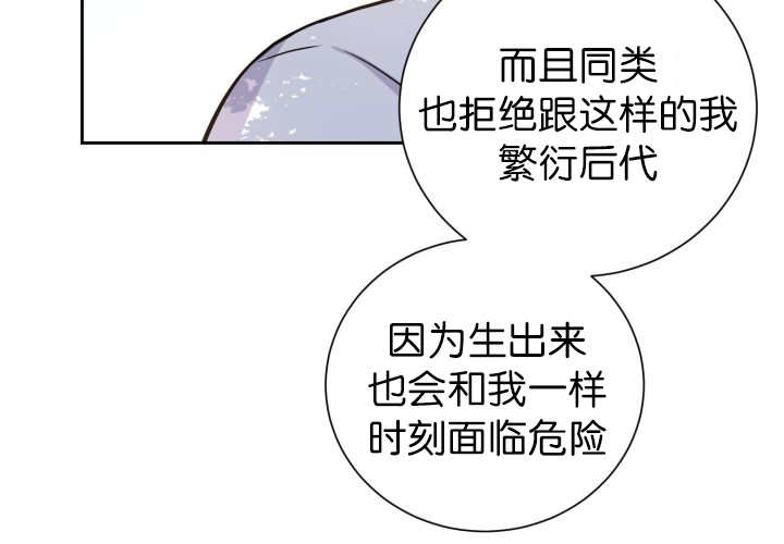 第87章：向往外界8