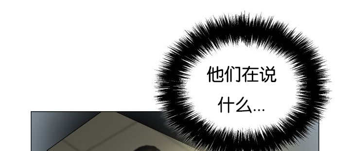 第36章：是爱情吗54