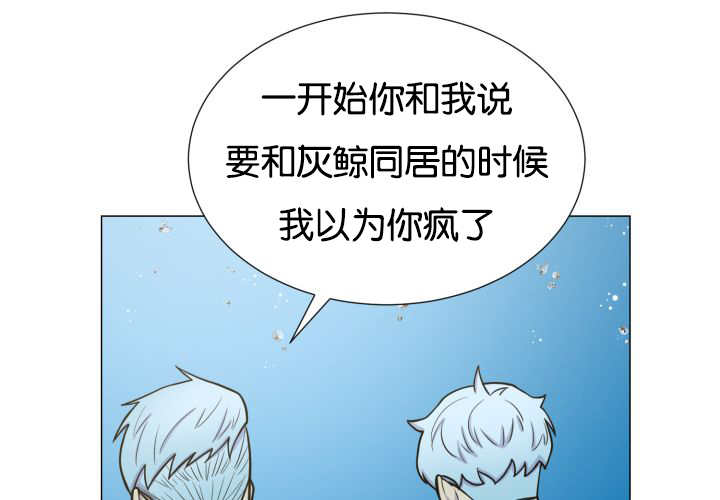 第27章：这种状态5