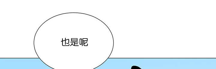 第19章：不会放过21