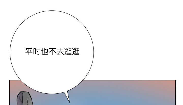 第64章：超无聊的51