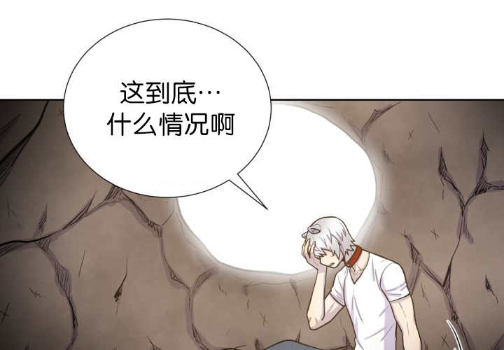 第70章：懒得要死48