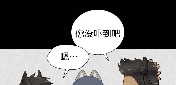 第83章：只看着我31