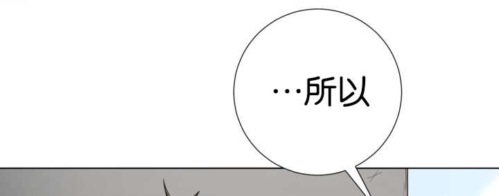 第40章：消失不见17
