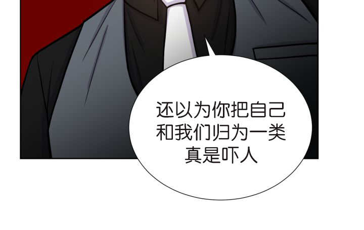 第74章：能负责吗47