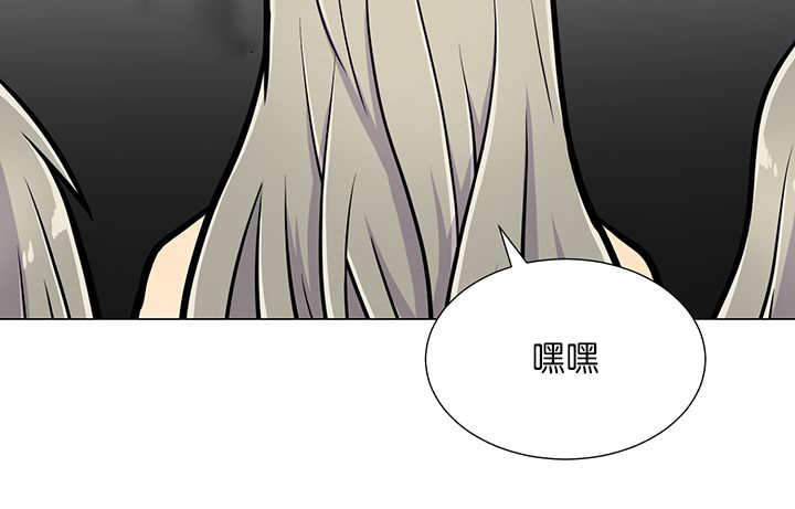 第15章：逃不掉了6