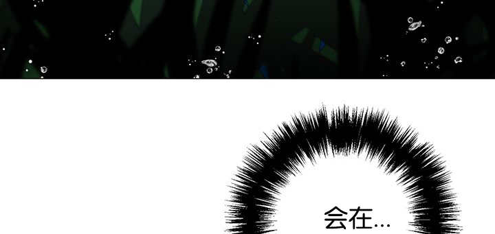 第31章：感觉很好26